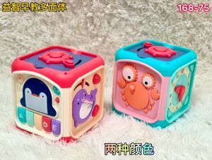 กลองมือเจ็ดด้านของเล่นเพื่อการศึกษาเด็กปฐมวัยสำหรับเด็กชายและเด็กหญิง ดนตรีมัลติฟังก์ชั่น กลองปรบมือ สำหรับเด็กอายุ 0-7 ปี