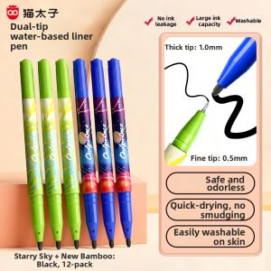 MPRINCE | Art School Dual-Tip Fine Broad Marker Pen Water-resistant Fast-Drying Black Ink