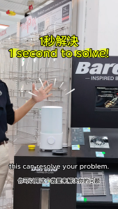 Bareno Flora Waterfall Discharge Washing Machine Drain BDFRS120CP/BDFRS150CP