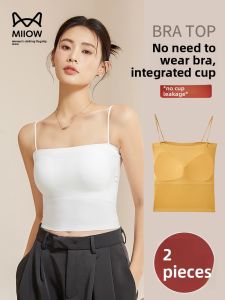 MiiOW | Cat Lady White Strap Vest Womens Summer New Inner Wear With Chest Pad Slimming Beautiful Back Base Top Thin Strap Vest