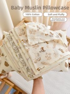 ANYOUBI | Cotton Breathable Pillowcase