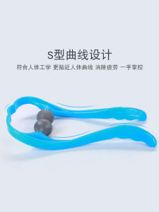 Hand-Held Cervical Massager: A Comprehensive Guide