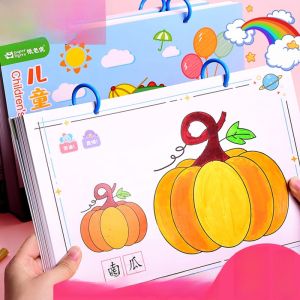 Thickened Large Size Childrens Coloring Book Mark Pen Drawing Notebook Art Special Materials for Boys And Girls Kindergarten Enlightenment Graffiti Coloring Picture Book