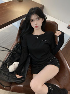 GUZILIAN | Stylish Korean Embroidered Long Sleeve Base Shirt Womens Fashion Slimming Versatile Layering Top Cool Streetwear Trend