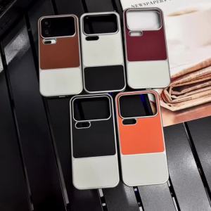 For Xiaomi 17 Pro Max Magnetic Case Mi 17 Ultra Spliced PU Leather Electroplated Frame Shockproof Protective Hard Fundas Cover