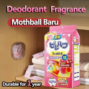 ubat gegat wangi tandas臭丸 moth balls wardrobe moth balls for clothes ubat gegat powerful樟脑丸
