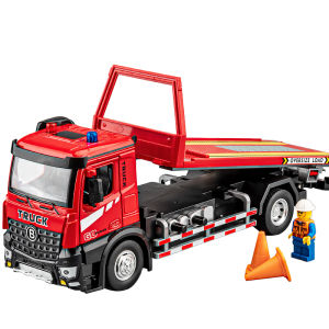 JUANNUO | Electric Oversized Alloy Toy Tow Truck