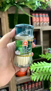 ง่วนสูน ผงกระเทียมผสมเกลือไอโอดีน 50 g Garlic Iodized Table Salt