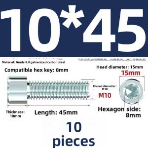 JISHUO | Grade 8.8 Galvanized Hex Socket Cap Bolt
