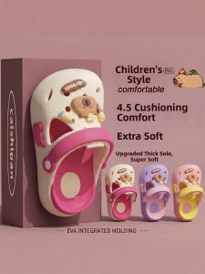 DAHONGNIANDAI | Anti-slip Anti-odor Children Clogs