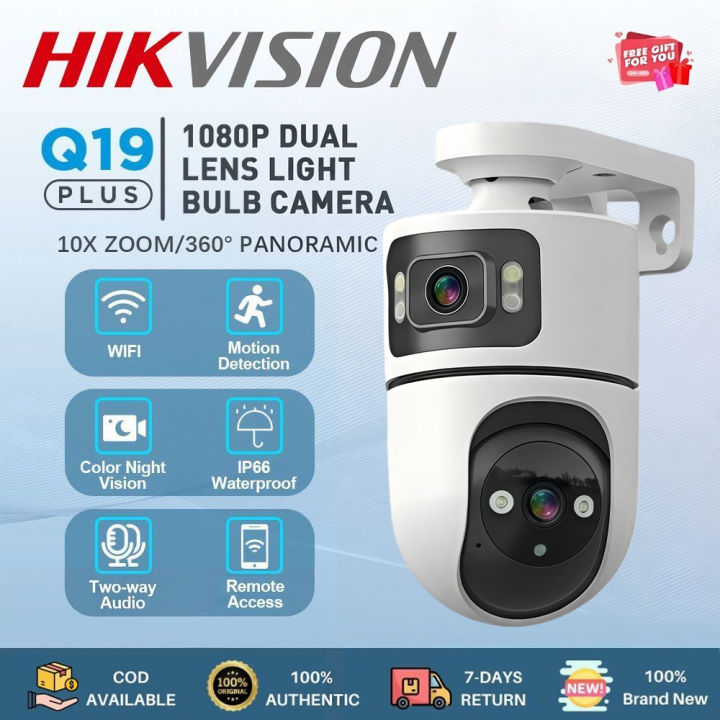 Audio Tracking Methods Hikvision Outdoor Dual Lens CCTV Camera Connect Cellphone Wireless ...