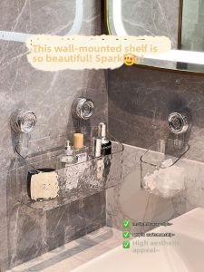 XIAOHUANGLU | Suction Wall Mounting Bathroom Storage Rack