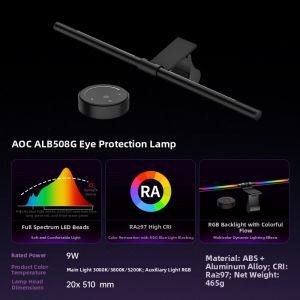 AOC | Eye-protecting Ambient Monitor Hanging Light