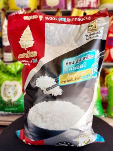 ข้าวหอมมะลิใหม่  ตราฉัตร หอม และนุ่ม เหนียว ขนาด 5 กิโลกรัม ออร์แกนิก เป็นธรรมชาติ