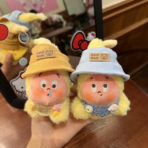 Creative Star Man Keychain Bag Accessory Plush Toy Fashion Trend Hanging Decoration Soft Cuddly Stuffed Animal Bag Charm