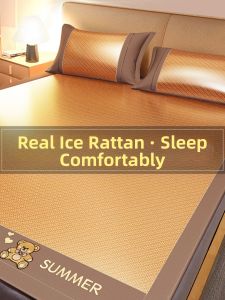 BEIPIN | Cool Ice Silk & Bamboo Mattress Cool Mat