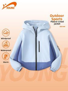 K-BIRD | Thick Warm Winter Stylish Childrens Jacket