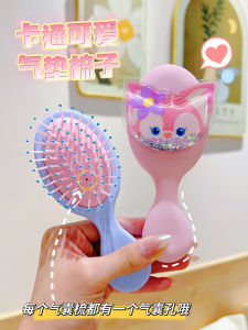 Portable Childrens Comb Girl No Tangle High Aesthetic Hair Massage Comb Mini Airbag Cushion Cartoon Design Personal Care Tool