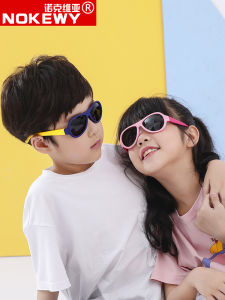 NOKEWY | Korean Style Children UV Protection Sunglasses