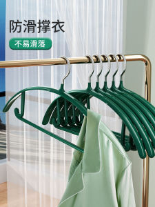 Nano Hanger Non-Slip Semicircle PVC Coated Hanger Thickening Bolding Clothes Support Hanger Clothes Can Not Afford to Pack Clothes Rack