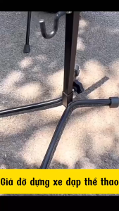 Giá Đỡ Dựng Xe Đạp 2 Tầng Chắc Chắn Chống Trượt Phù Hợp Mọi Dòng Xe – Giá Treo Xe Đạp Đa Năng Chính Hãng Amalife