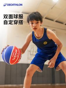 Decathlon Childrens Basketball Sportswear Set Girls Double-sided Quick-drying Vest Shorts Uniform Casual Summer Ivo3