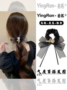 Elegant Fashionable Womens Hair Ties with Sashes Luxury Crystal Butterfly Knot Hair Bands for Party Commuting Daily Use