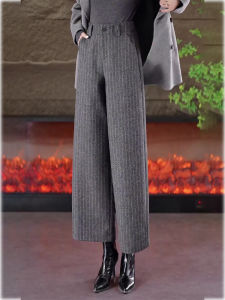 Gray Striped Wide Leg Pants Womens Casual High Waist Loose Straight Cut Commute Trousers Summer New Style Fashion Design