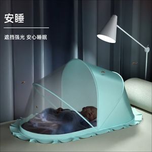 Foldable Baby Mosquito Net Bottomless Baby Infant Mosquito Bed Net
