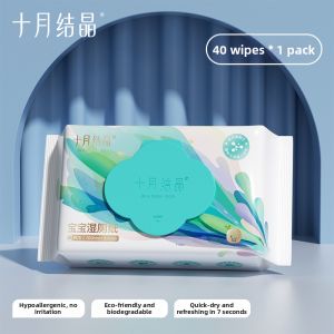 SHI YUE JIE JING | Sensitive Skin Wet Wipes 40 Pieces