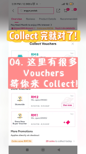 [2支] 有折扣！ 2支 RESEAL 引擎护理油 Engine Treatment Oil 专门解决塑胶硬化问题 吃黑油&漏黑油推荐  | EngynProtek Pro