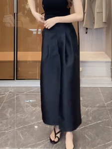 MANMI | Stylish Simple Versatile Skinny Slit Skirt Black