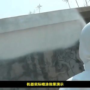 Airless Spraying Machine Painting Tools Electric paint sprayers   high pressure airless paint sprayer