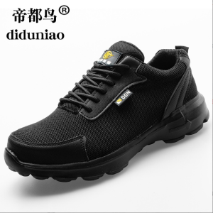 Mens Safety Shoes Lightweight Steel Toe Anti- Puncture Breathable Work Shoes Summer Anti-odor Soft Bottom Insulated Shoes