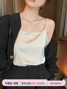 Silk Strap Vest Womens New 2025 Summer Acetate Satin Ice Silk Top Suit Inner Wear Base Layer Womens Fashion Commute Style