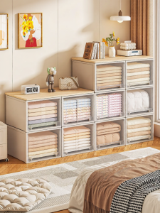 XINGYOU | Transparent Plastic Drawer-type Organizer Storage Box