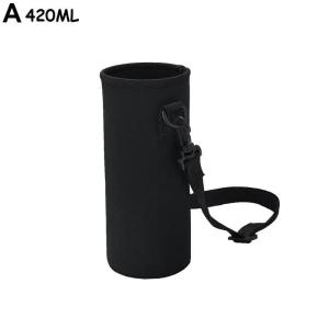 Sport Water Bottle Case Insulated Bag Bottle Carrier Bag with Shoulder Strap Outdoor Water Bottle Carrier Pouch Cover
