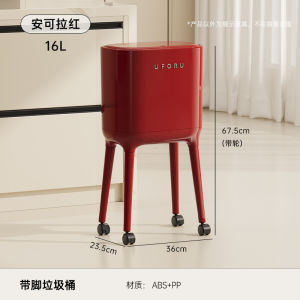 Indoor Kitchen Trash Can Easy to Roll High Table with Cover No Need to Bend over for Household Use 2025 New Model