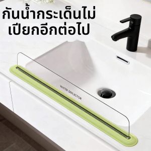 Transparent PET Splash Shield with Suction