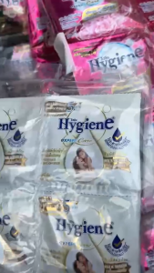 Hygiene expert care ไฮยีน น้ำปรับผ้านุ่มสูตรเข้มข้นพิเศษ  20 มล. แพ็ค 24 ซอง