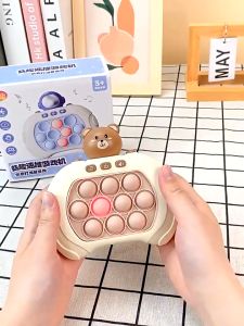 Quick Push Pop It Game Console Electronic Pop It Game Console Educational Toys Childrens Focus Training Whack-A-Mole Silicone Elimination