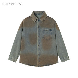 Fulongzai Boys Denim Jacket Gradient Spring Autumn Fashionable Retro Style Korean Version Loose Fit Childrens Outerwear