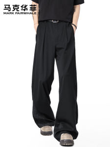 Mark Fairwhale | American Black Flared Casual Pants Lightweight Comfortable