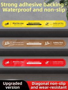 QIANGBIAO | Waterproof Non-slip Wear-resistant Stair Caution Sign