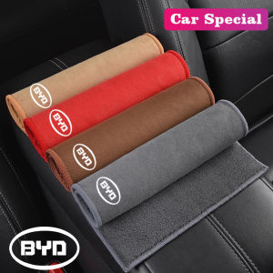 BYD CARE | Microfiber Towel Car Cleaning Care Accessories For BYD Tang F3 E6 Atto3 Yuan Plus Song Max F0 G3 I3 Ea1 Dmi 2din S7 E3 L3 F6 G3R