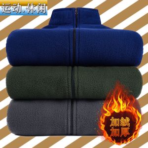 เสื้อแจ็คเก็ตขนแกะสำหรับผู้ชายกลางแจ้งฤดูหนาว ทรงหลวม ปกสูง แขนยาว ปกป้องจากลม เสื้อผ้ากันหนาว นุ่ม สบาย ระบายอากาศได้ดี