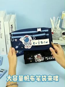 กระเป๋าดินสอ ขนาดใหญ่ จุของได้เยอะ กระเป๋าเครื่องเขียนลายการ์ตูน สำหรับนักเรียน พกพาสะดวก