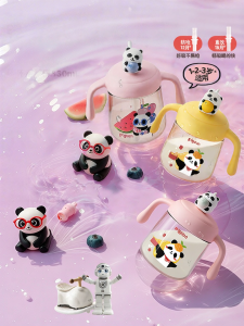Pigeon | Panda Shaped Baby Training Cup with Double Straws