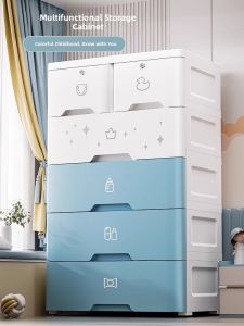 Thickened Plastic Drawer Type Baby Closet Childrens Clothing Storage Cabinet Home Use Snack Organizer Simple Modern Style