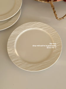 Nordic Style Pure White High Aesthetic Rock Pattern Relieve Ceramic Flat Plate Ceremony Breakfast Egg Pasta Plate